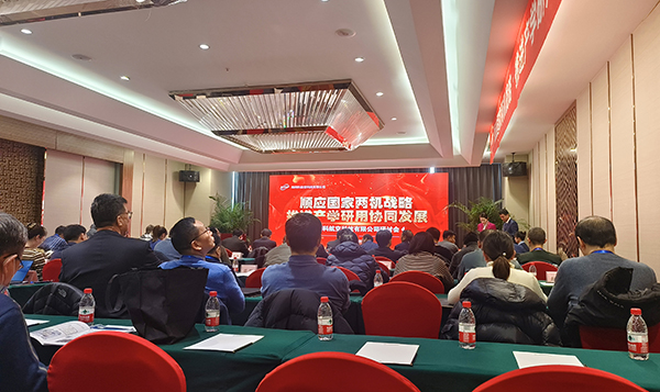 AG恒峰科技为梅特科航空提供高端热处理装备 (4).jpg AG恒峰科技为梅特科航空提供高端热处理装备 (4).jpg