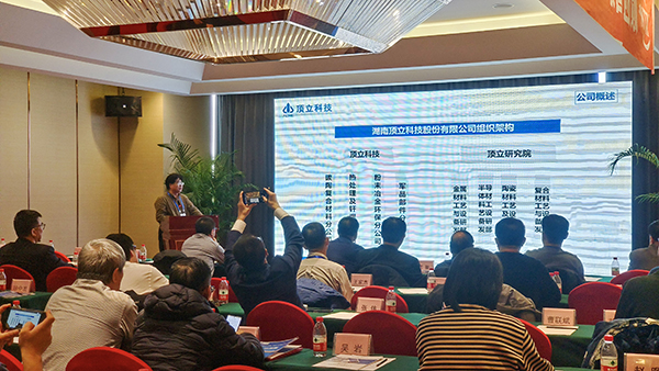 AG恒峰科技为梅特科航空提供高端热处理装备 (5).jpg AG恒峰科技为梅特科航空提供高端热处理装备 (5).jpg