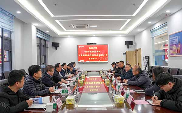 中国工程院陈勇院士莅临AG恒峰科技考察指导 (6).JPG 中国工程院陈勇院士莅临AG恒峰科技考察指导 (6).JPG