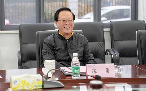 中国工程院陈勇院士莅临AG恒峰科技考察指导 (7).JPG 中国工程院陈勇院士莅临AG恒峰科技考察指导 (7).JPG