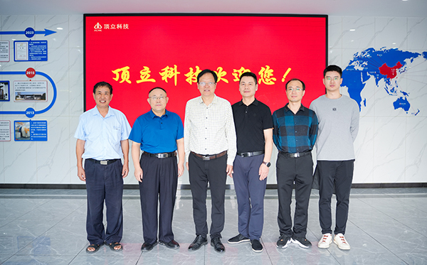 中南大学机电工程学院肖来荣书记一行莅临AG恒峰科技 - 副本.jpg 中南大学机电工程学院肖来荣书记一行莅临AG恒峰科技 - 副本.jpg