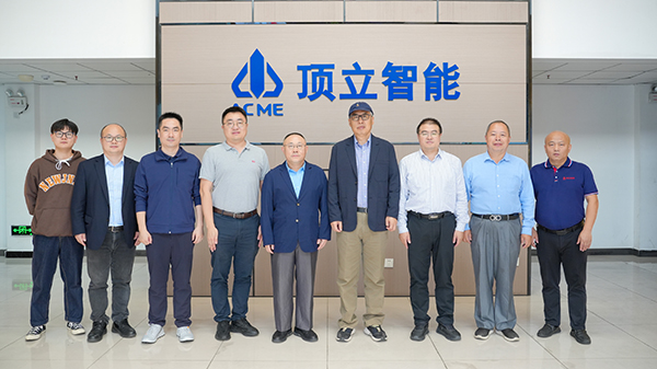 中国工程院杨志峰院士莅临AG恒峰科技考察 (1).jpg 中国工程院杨志峰院士莅临AG恒峰科技考察 (1).jpg