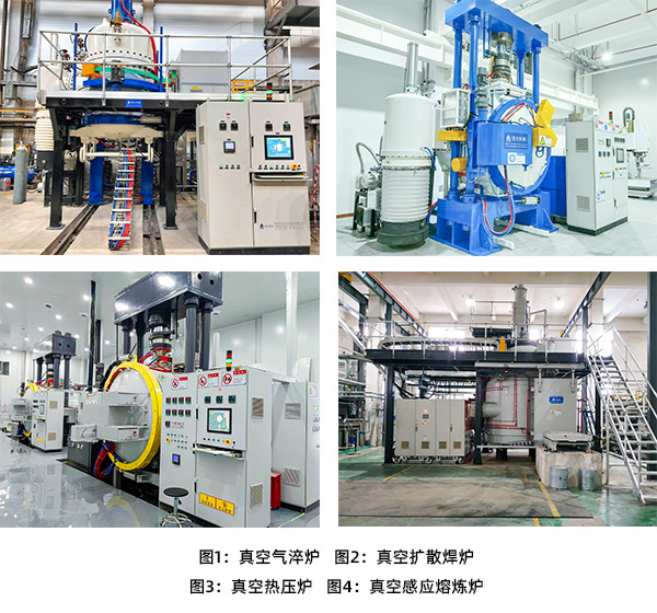 AG恒峰科技产品.jpg AG恒峰科技产品.jpg