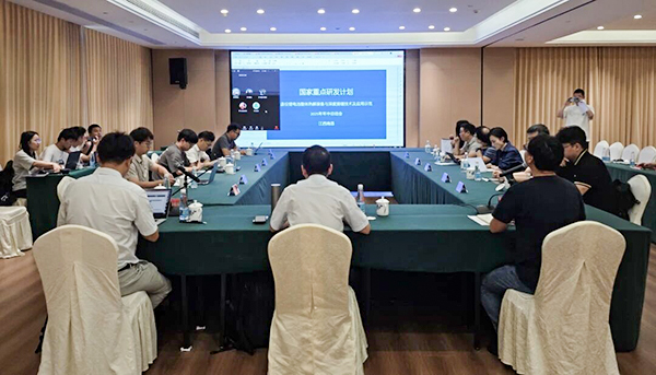 国家重点研发计划项目“退役锂电池整体热解装备与深度提锂技术及应用示范” 项目 2025 年年中总结会成功在南昌召开11.jpg 国家重点研发计划项目“退役锂电池整体热解装备与深度提锂技术及应用示范” 项目 2025 年年中总结会成功在南昌召开11.jpg